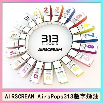 AIRSCREAM AIRSPOPS 313 數字電子煙小煙油官網