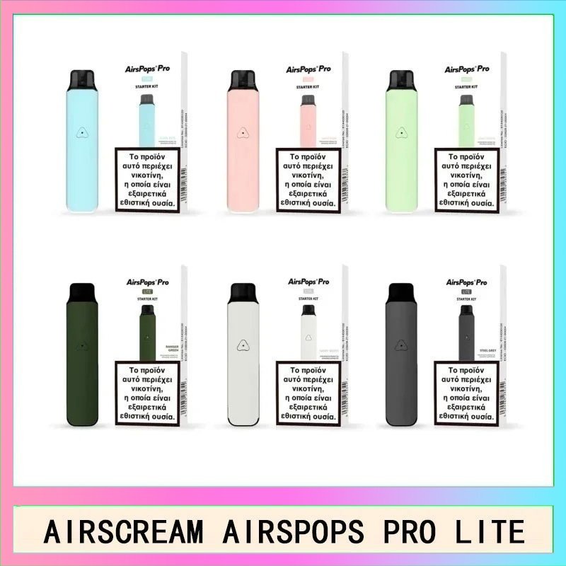 AIRSPOPS PRO LITE AIRSCREAM AIRSPOPS PRO LITE 氣泡電子煙主機官網