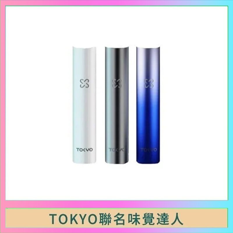 味覺の達人Taste Master X Tokyo悅刻一代單主機